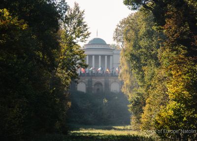 Otvorene prijave na Evropski koledž za akademsku 2021/2022 godinu!